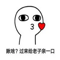 mgm casino logo Tian Shao berkata sambil tersenyum: Jadi lebih baik punya anak perempuan